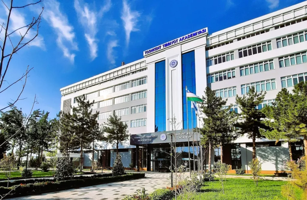 Tbilisi State Medical University