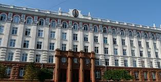 Academy of Sciences of Moldova – Health & Biology Division