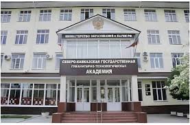 Kazakh Russian Medical University