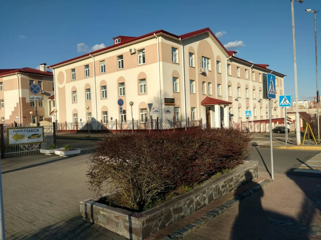 Minsk Innovation University