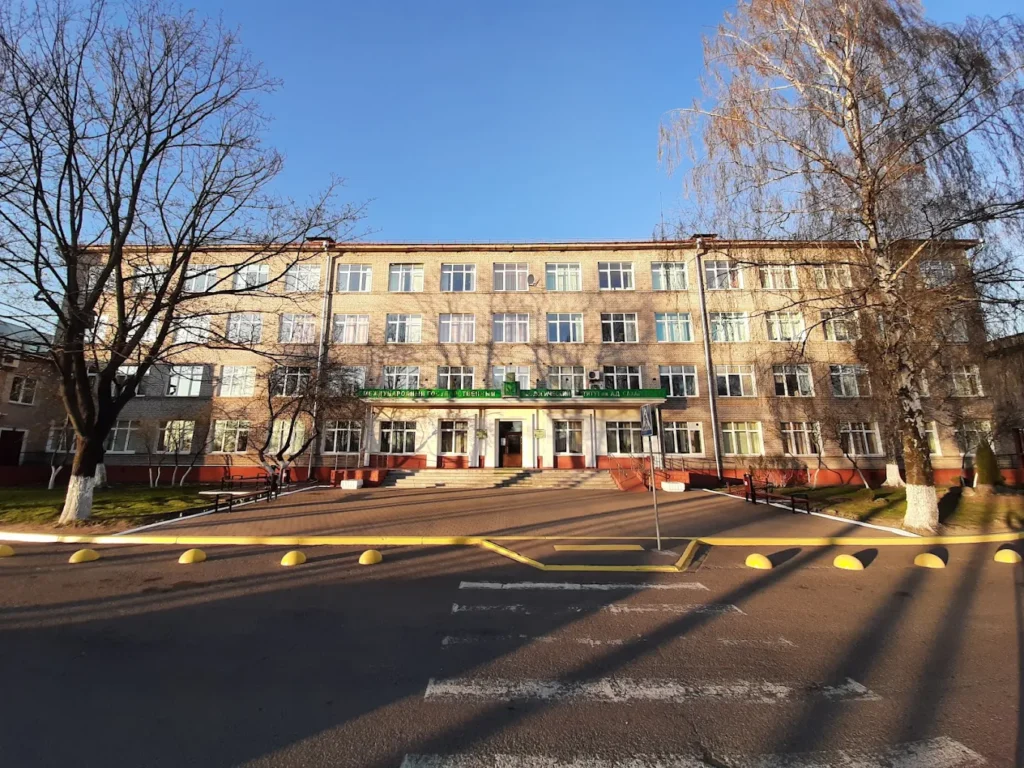 International Sakharov Environmental Institute