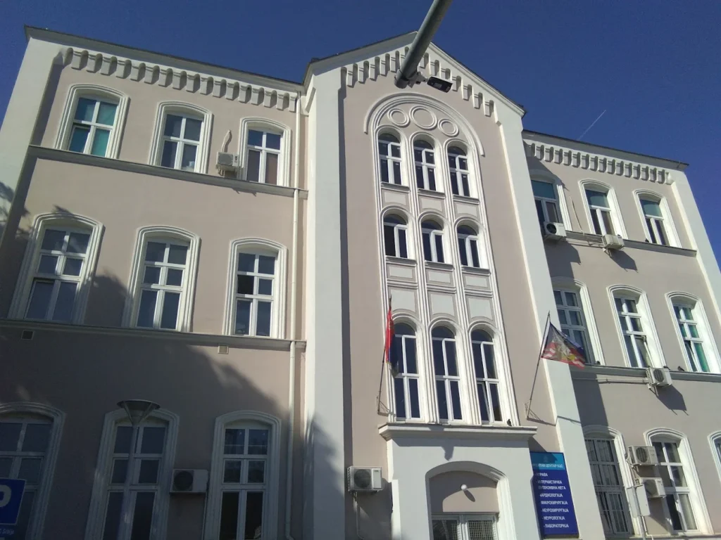 University of Belgrade - Faculty of Medicine