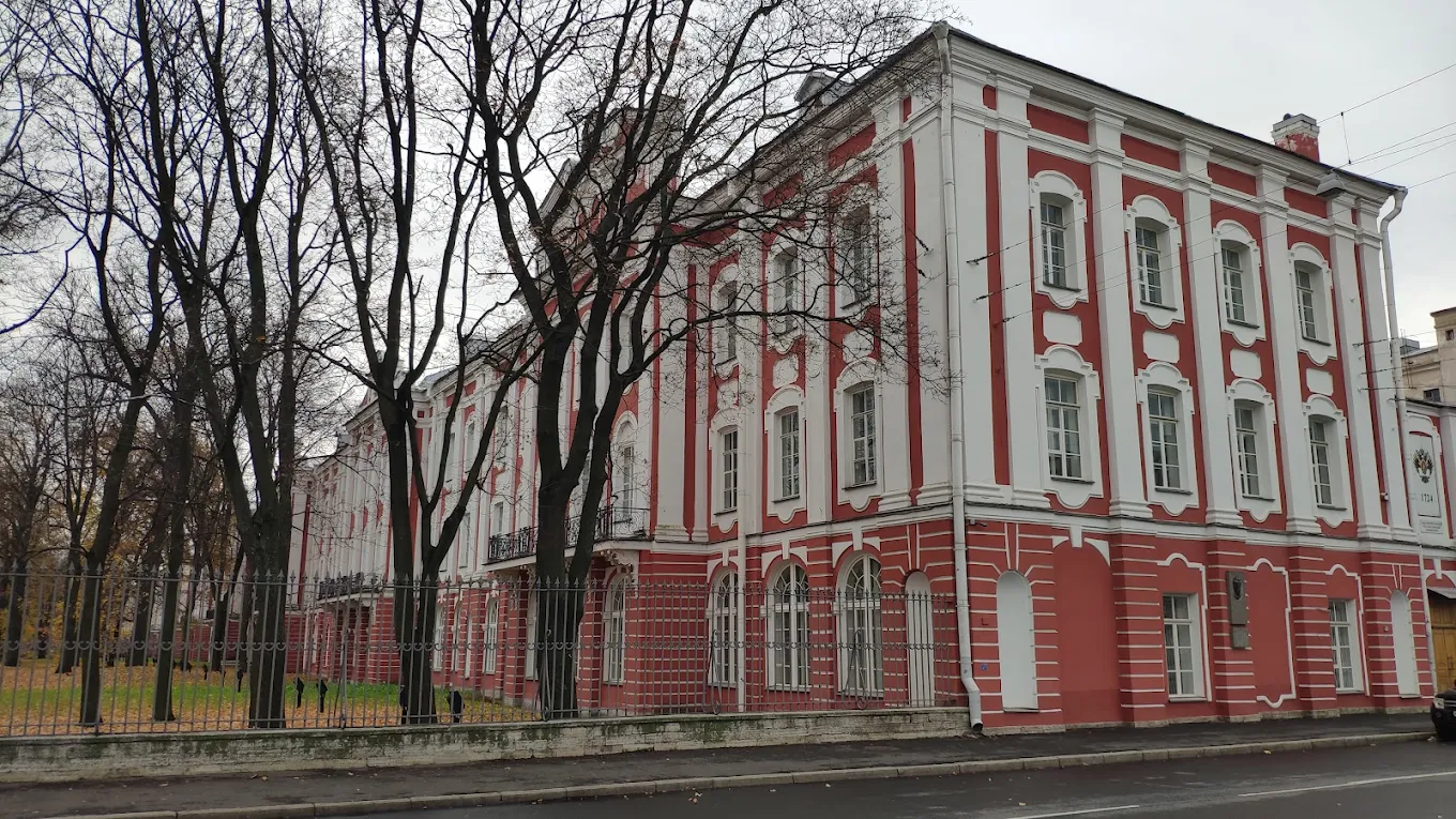 Saint Petersburg State University